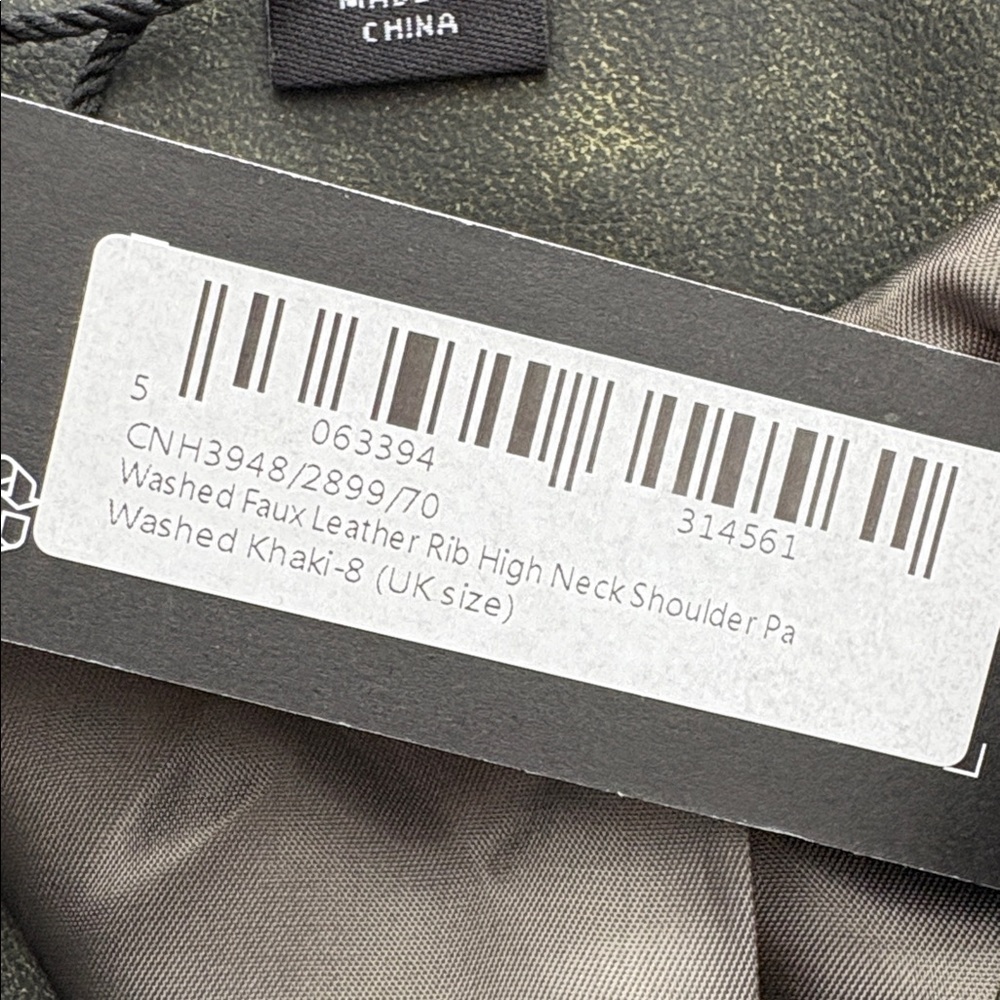 PRETTY LITTLE THING faux leather bomber jacket - Picture 3 of 9